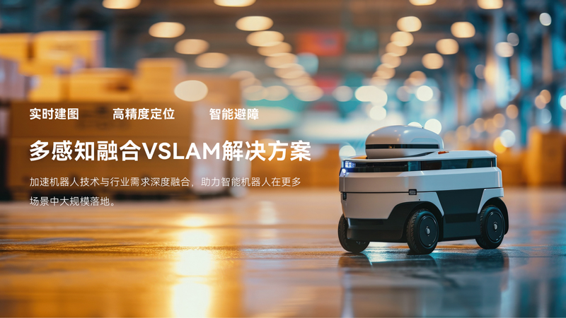 02 VSLAM.jpg 02 VSLAM.jpg